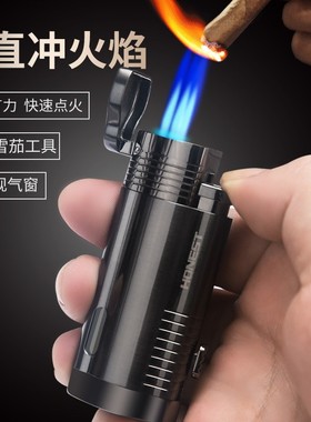 Metal inflatable three straight punch cigar lighte雪茄打火机