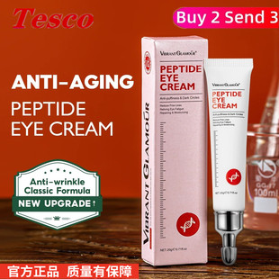Eye Cream Peptide Collagen Serum Anti-Wrinkle AntiAge Remove