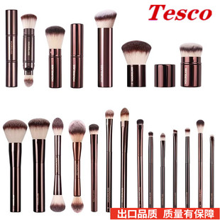 rouge hourglass eyeshadow concealer set makeup brush