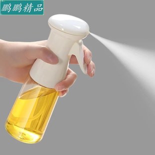 Oil Spray Bottle Cooking Baking Vinegar Sprayer Barbecue Spr