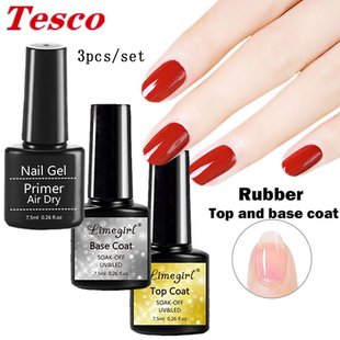 gel nail polish basecoat UV LED nail manicure set gel甲甲油