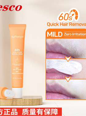 hair remover cream Wax Painless Fast Gentle skincare makeup