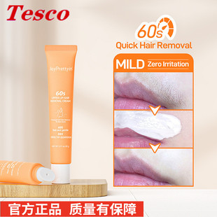 hair remover cream Wax Painless Fast Gentle skincare makeup