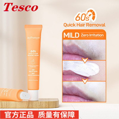 hairremovcWaxPnleFtG