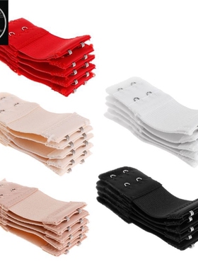 5Pcs Bra Extender 2 Hook Ladies Soft Bra Extension Strap
