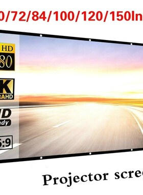 Projector Screen HD Anti-wrinkle Collapsible Portable Movie