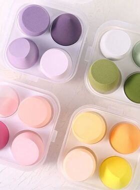 3/4pcs Makeup Sponge Blender Beauty Egg Cosmetic Puff Founda