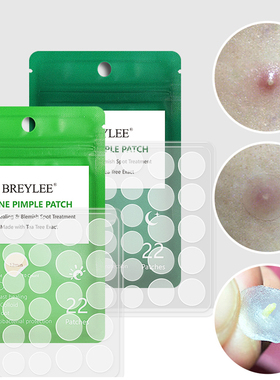 24 pcs Acne Pimple Patch  Stickers Acne Treatment Pimple