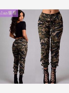 Autumn women camouflage pants ladies high waist trousers女裤