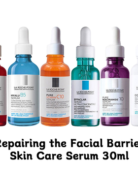30ml La Roche-Posay Hyalu B5 Pure Hyaluronic Acid Serum