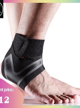 Fitness Sport Ankle Brace Gym Elastic Support Foot Protector