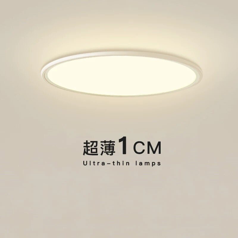 极简超薄led吸顶灯薄款圆形无缝隙阳台走廊餐厅主卧室小1cm灯具图片
