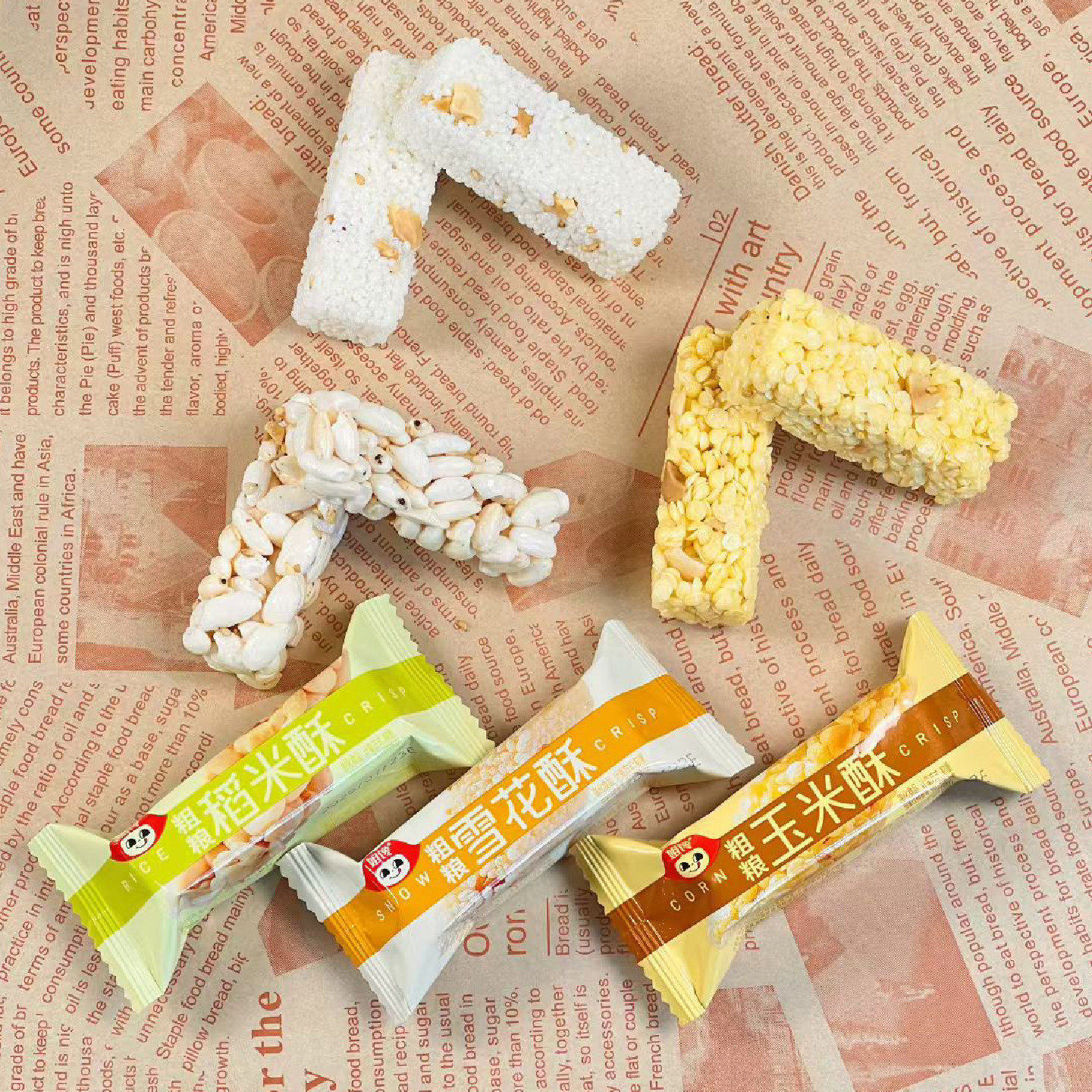 姐馋非油炸粗粮玉米稻米酥独立装坚果小米酥代餐解饿休闲小吃零食