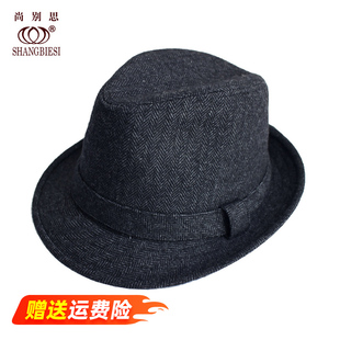 毛呢冬季男士礼帽英伦韩版潮保暖防冻爸爸冬天加厚时尚新款男帽子