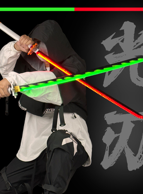 袖白雪刀武士刃鬼灭之刃日轮刀动漫COS道具武器模型木刀剑玩具刀