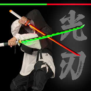 袖 白雪刀武士刃鬼灭之刃日轮刀动漫COS道具武器模型木刀剑玩具刀