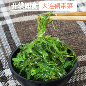 寿司材料 味千拉面味之海藻 即食裙带菜 中华海草 海藻沙拉400g