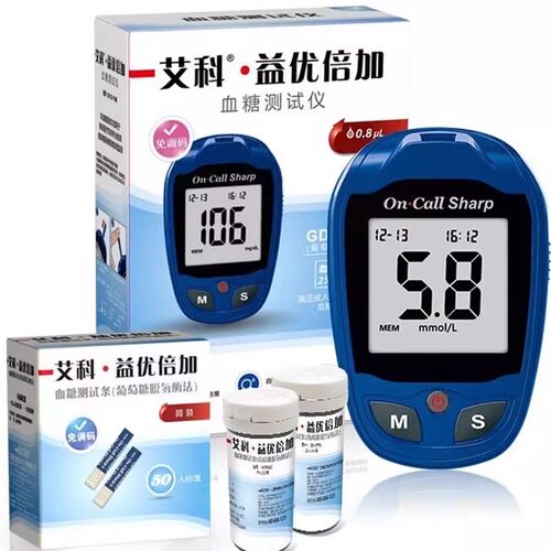 艾科益优倍加血糖试纸倍加血糖