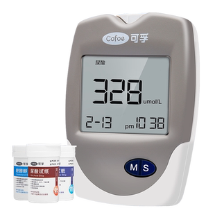 可孚尿酸检测仪家用血脂仪器精准三合一测试血糖胆固醇痛风试纸ZX