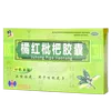 Товары от 优德大药房旗舰店