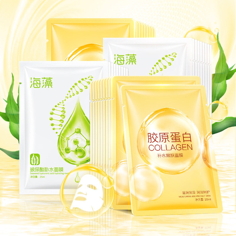 丽芝雅小猪酸奶面膜芦荟黄瓜胶原蛋白补水滋润护肤贴片正品批发
