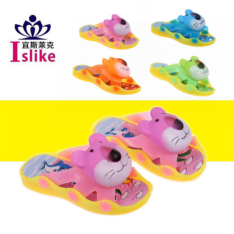 Pantoufles enfants en autre ISLIKE pour été - semelle EVA - Ref 986222 Image 4