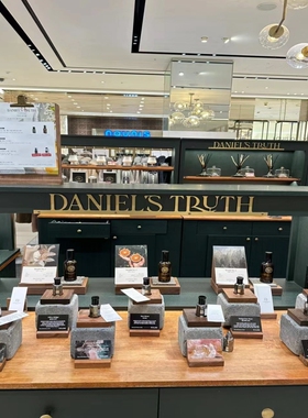 danielstruth香水边伯贤同款