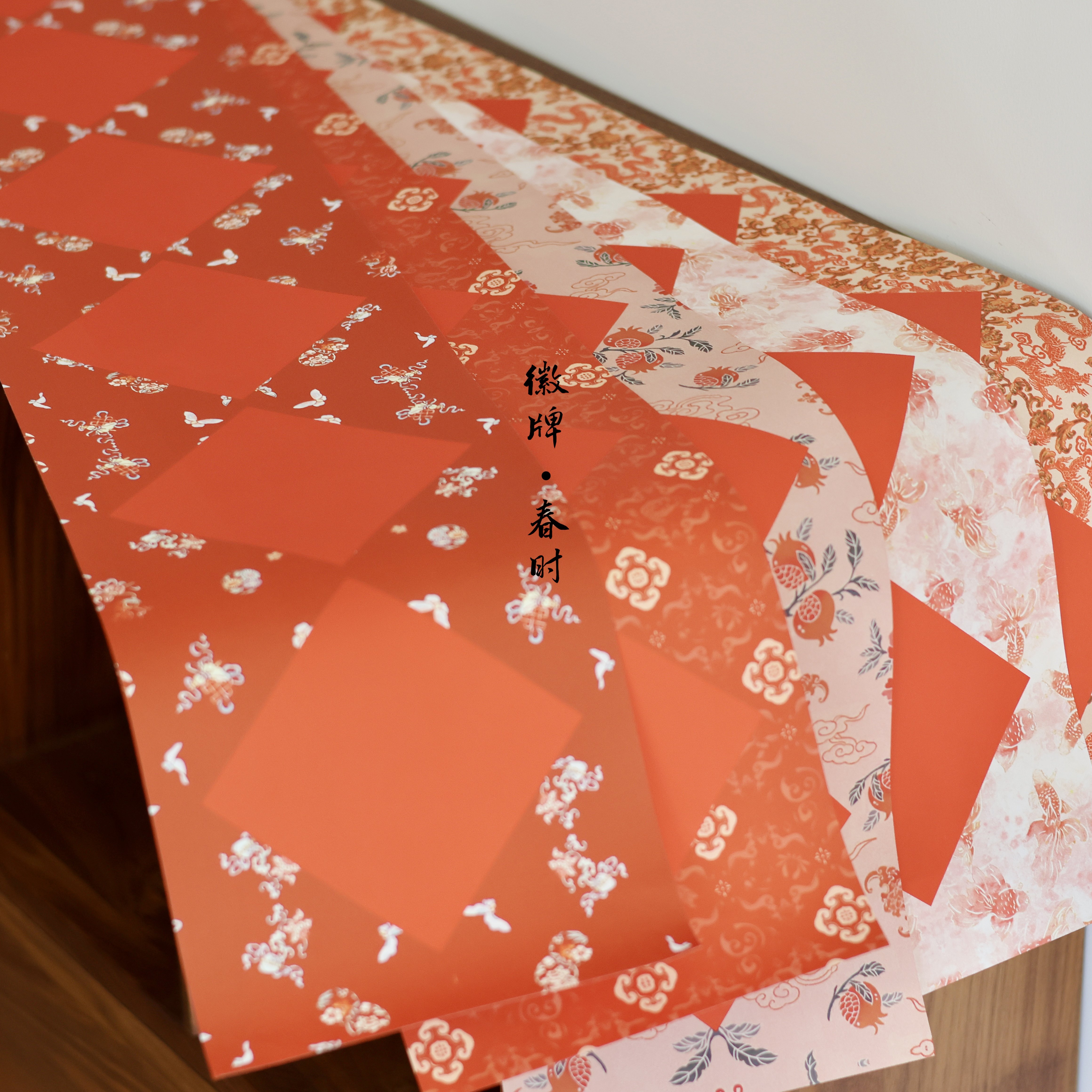 【5卷包邮】徽牌春时80g高清艺术微喷宣纸手写春联对联楹联宣纸