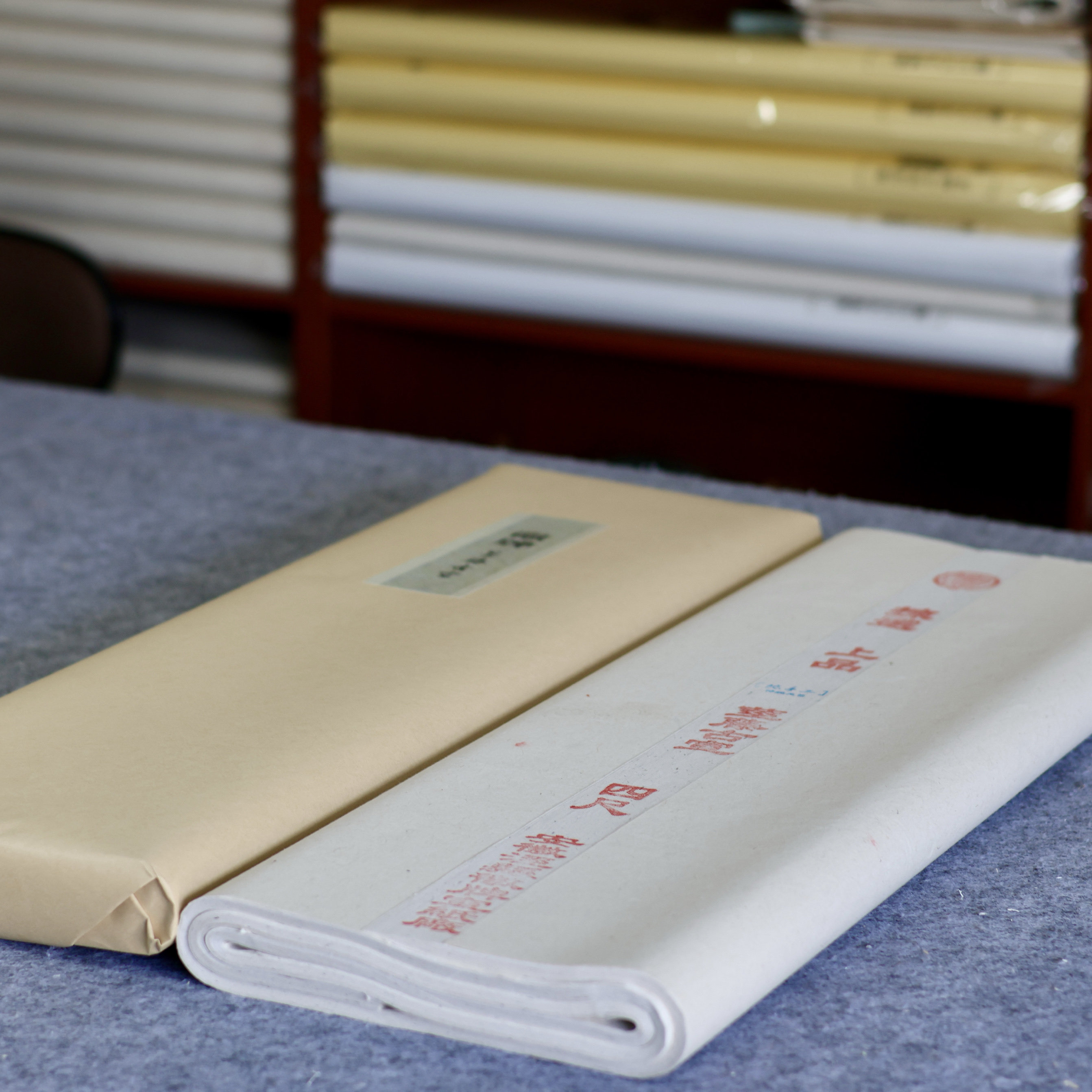 徽牌茎藤古宣四尺整50张纯手工黑檀皮纤维纸作品用半熟纸图片