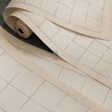 徽牌白玥7分熟微喷欧楷智永圣教篆隶断续格拼接投展作品纸5张卷装