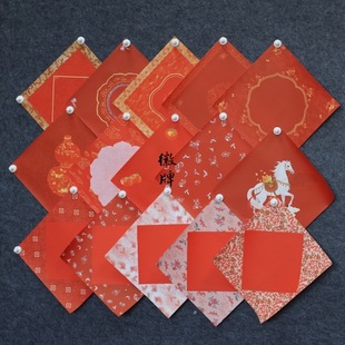 徽牌微喷斗方23 34福字春字新年斗方宣纸高清艺术微喷