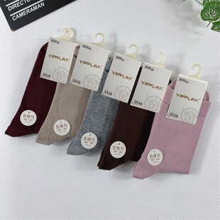 吉林鹿人袜业女士纯棉袜子高筒春秋纯色无骨吸汗简约妈妈长袜6001