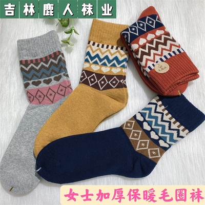 鹿人袜业冬季女士纯棉加厚毛圈袜