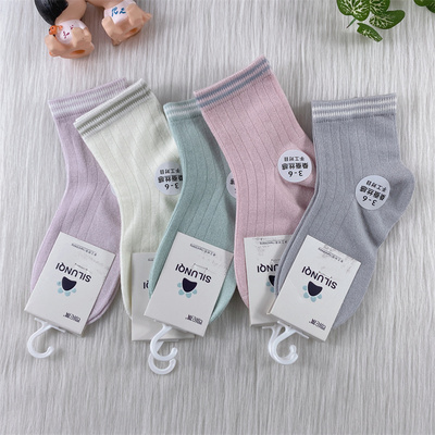 司纶祺儿童春秋桑蚕丝感中筒袜