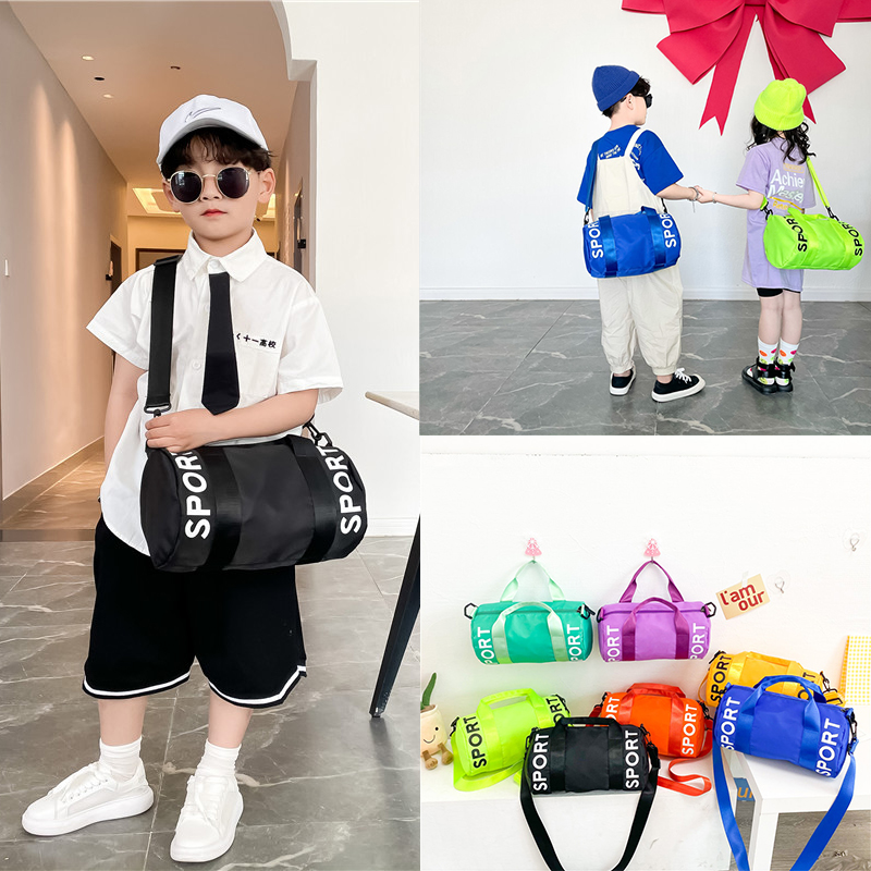 时尚大容量韩版新款旅行儿童包包