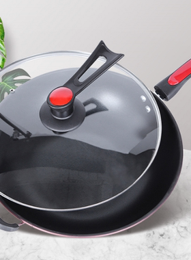 天禾大胡子高频灶专用炒锅配套炒菜锅平底32厘米多功能电磁炉专用