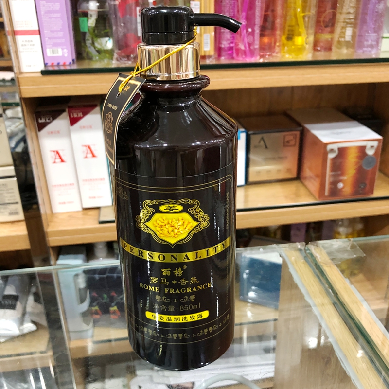 生姜丝滑洗发水护发素洗发乳露