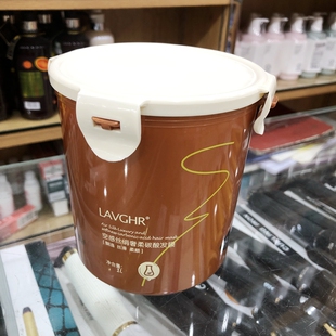 Lavghr绿钻护发素发膜毛躁修护蛋白免蒸倒膜头发营养焗油膏发膜女