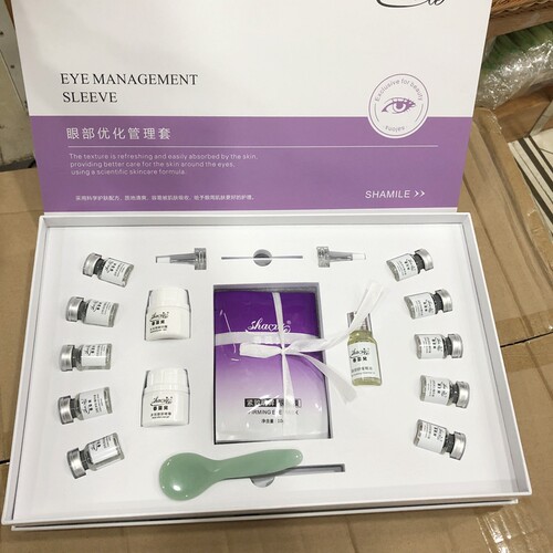 眼部护理套装黑眼圈补水细纹眼霜