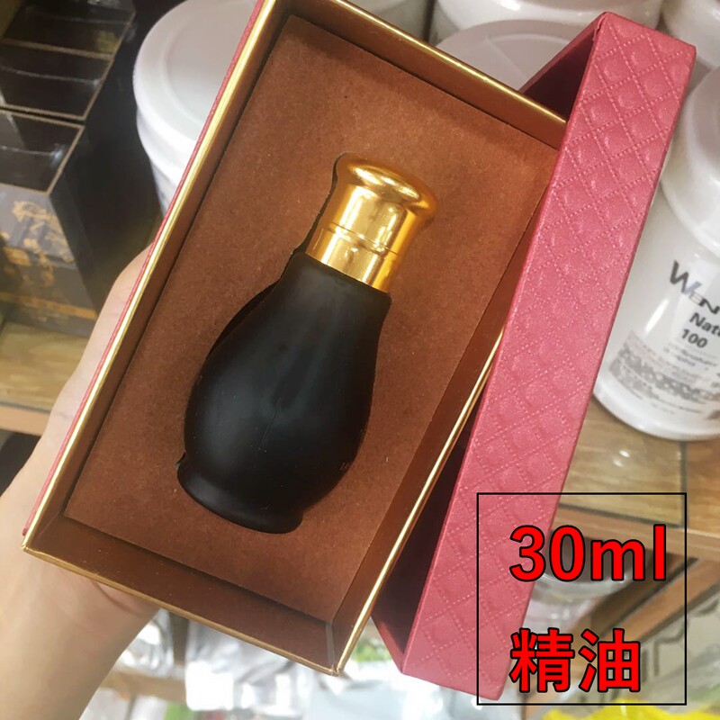 玫瑰眼部精油30ml美容院专用按摩保湿舒缓刮莎皮肤眼部护理精油