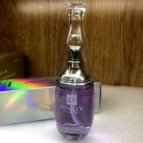 金利源润发护发精油修复干枯分叉