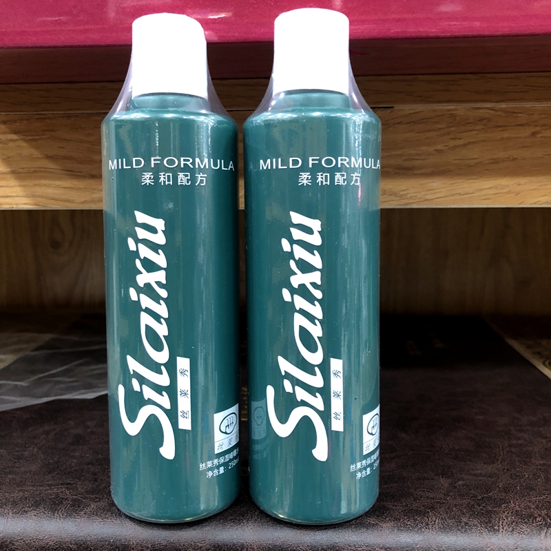 丝莱秀保湿啫喱水定型造型啫喱膏