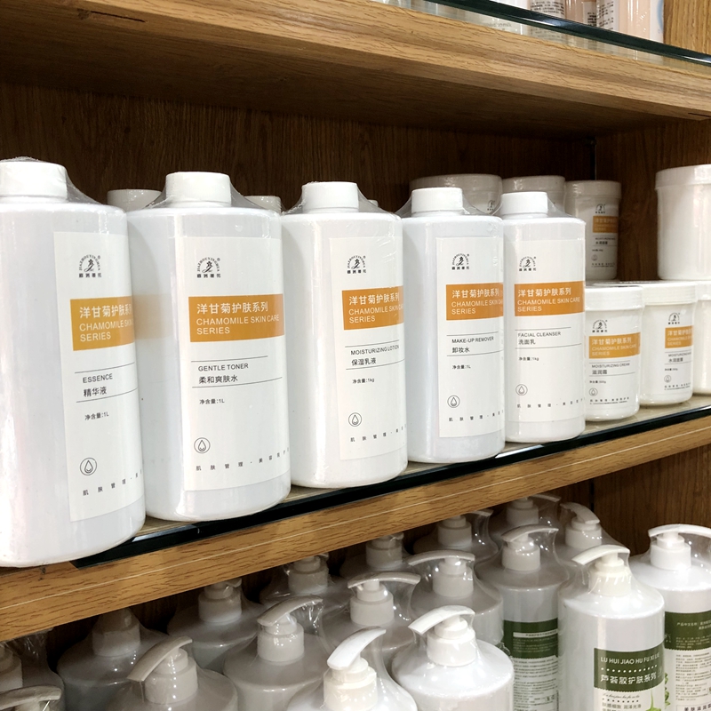 美容院护肤品套装洋甘菊小分子按摩膏去角质乳液灌肤爽肤水大院装,美容护肤/美体/精油,面部护理套装,淘宝优惠券,粉丝福利购,淘宝优惠卷