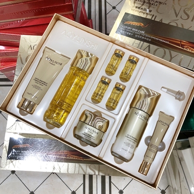 玻色因护肤品套柔肤水乳液保湿霜