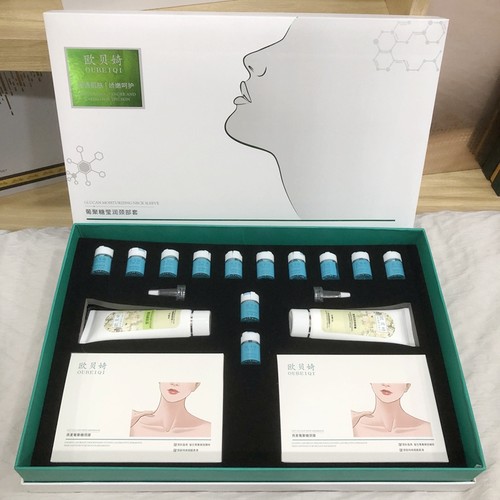 眼部套盒眼部护理套装眼膜贴眼霜