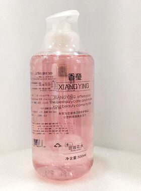 美容院柔肤水爽肤水玫瑰水花卉水