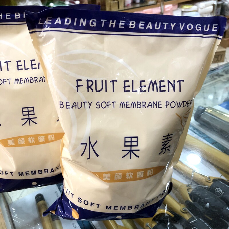 雯雯补水软膜粉面膜粉1000g美容院皮肤专用保湿院装水果面膜粉