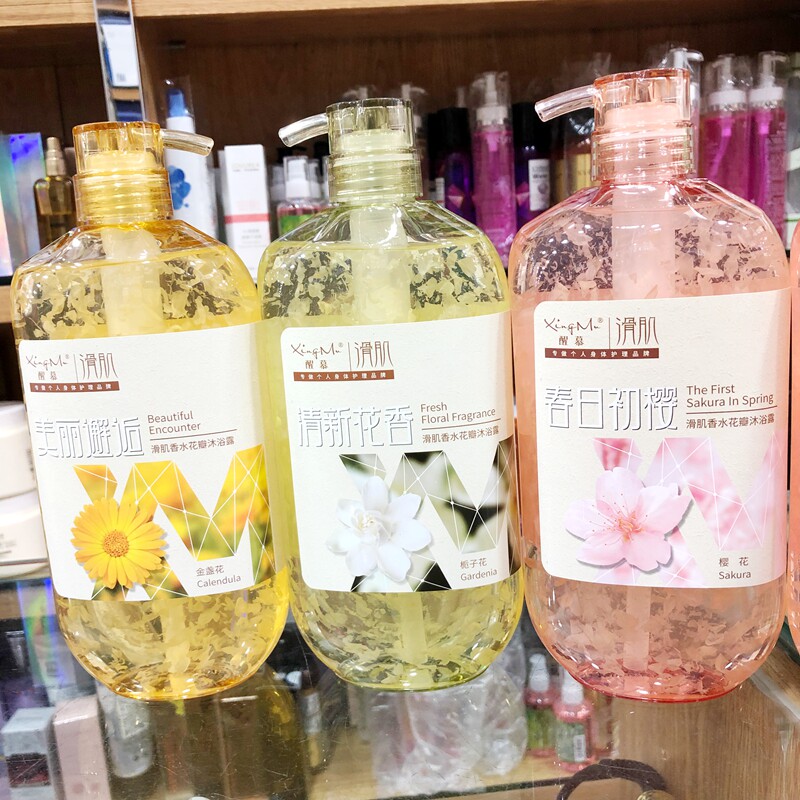 玫瑰花瓣身体沐浴露深层清洁亮肤栀子香沐浴乳樱花香水洗澡沐浴露