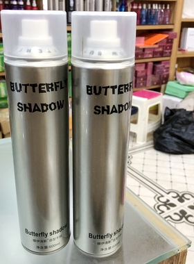 银瓶定型干胶喷雾男女造型发胶600ml干胶蝶影头发造型美发硬发胶
