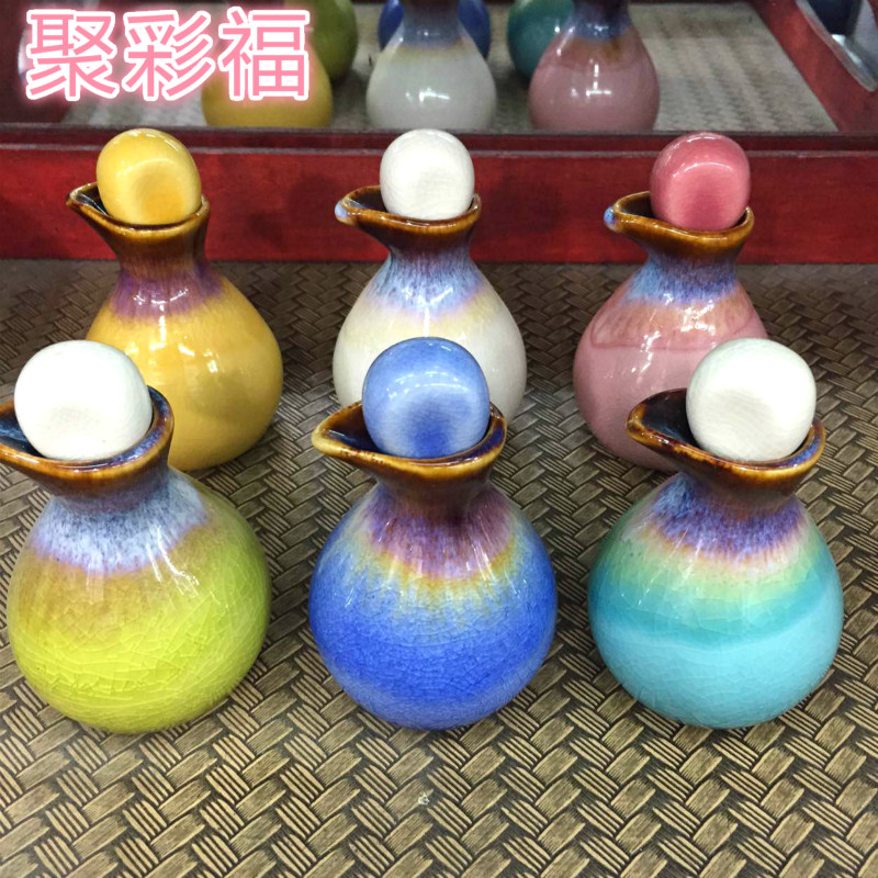 美容院精油瓶子陶瓷泰式分装瓶子